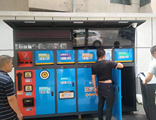 物聯(lián)網(wǎng)+智能垃圾桶，讓分類行之有效