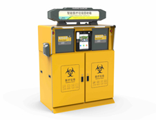 廢棄口罩不亂扔，智能口罩回收箱光榮上崗