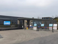 奧利給！硬核開工，江蘇萬德福“疫”無反顧