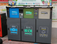 疫情期間社區(qū)垃圾分類現(xiàn)狀如何？