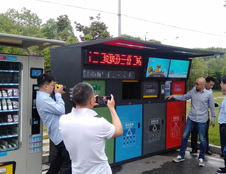 德瀾仕智能垃圾箱分類精細(xì)、模式高端，已成功覆蓋400余城