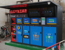 垃圾分類科技范：智能垃圾箱通過AI、互聯(lián)網(wǎng)實現(xiàn)語音、稱重、積分兌換