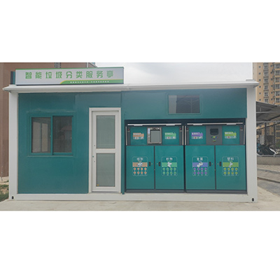 新鮮事！德瀾仕智能垃圾亭“亮相”陜西銅川