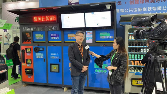 德瀾仕智能垃圾桶上海環(huán)博會上獲CCTV現(xiàn)場采訪報道.jpg 德瀾仕智能垃圾桶上海環(huán)博會上獲CCTV現(xiàn)場采訪報道.jpg