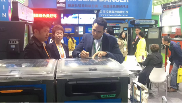 007df147-ce55-4db8-87dc-12a9c45fe96f.jpg 智能垃圾桶簽單.jpg