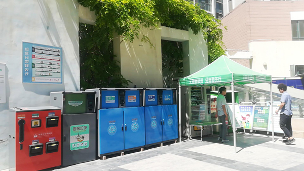 智能垃圾桶廠家-江蘇萬(wàn)德福.jpg 智能垃圾桶廠家-江蘇萬(wàn)德福.jpg