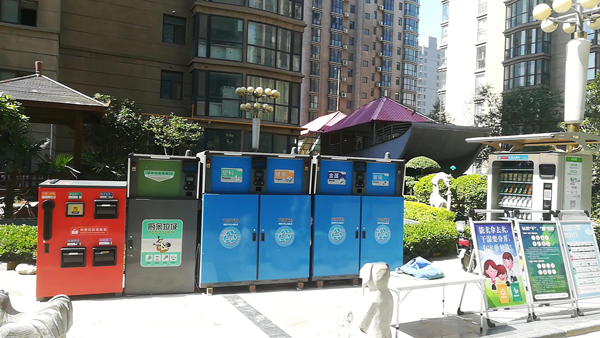 智能分類(lèi)垃圾桶廠家 智能分類(lèi)垃圾桶廠家