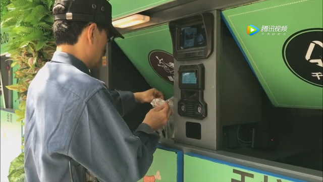 d302d94d-4ba2-4a00-a8e7-d83342429865.jpg 智能垃圾桶新聞.jpg
