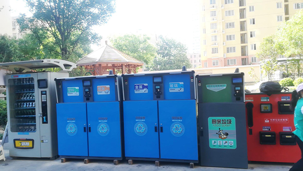 智能垃圾桶廠家-江蘇萬(wàn)德福.jpg 智能垃圾桶廠家-江蘇萬(wàn)德福.jpg