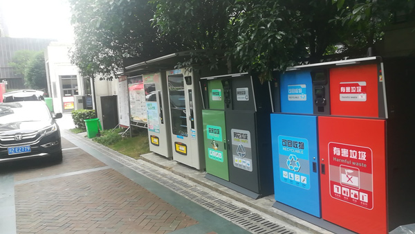 德瀾仕智能垃圾箱 德瀾仕智能垃圾箱