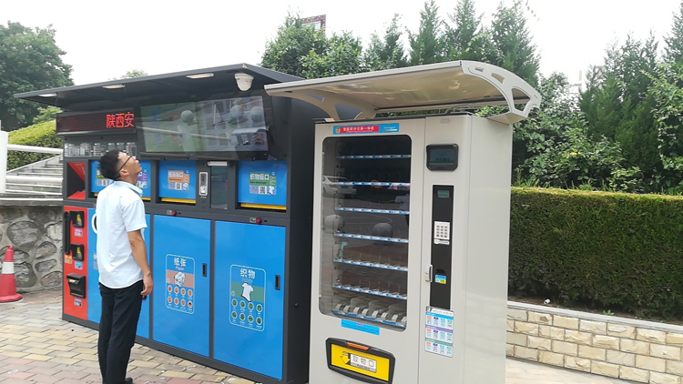 8980c5b8-2117-4eae-a1f6-fe7694bc9a70.jpg 西安智能垃圾桶.jpg