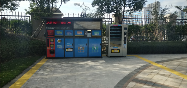 德瀾仕智能垃圾分類(lèi)回收箱 德瀾仕智能垃圾分類(lèi)回收箱