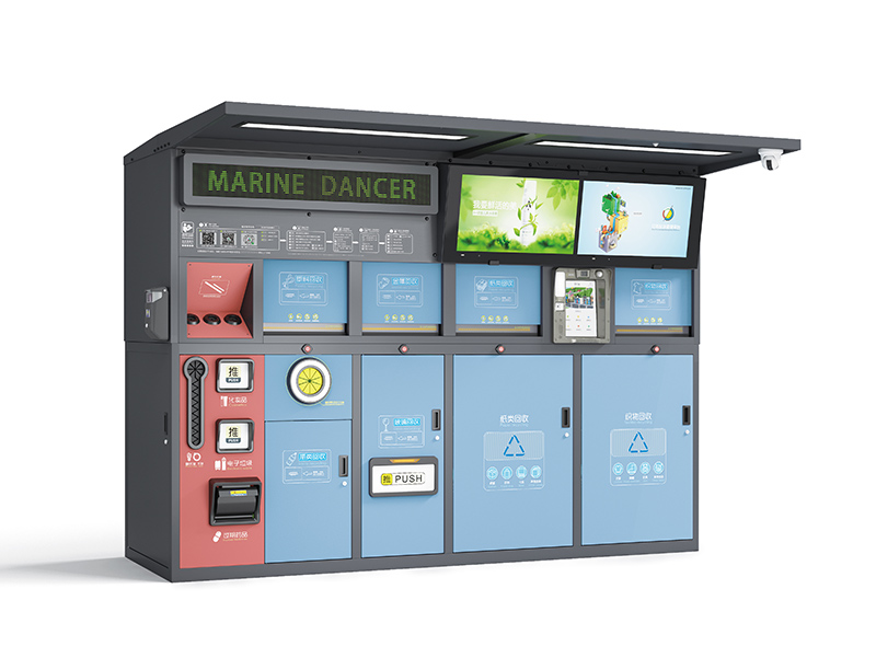 智能柜式垃圾箱圖 智能柜式垃圾箱圖