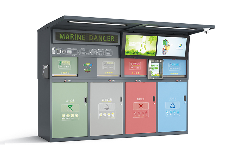 智能柜式垃圾箱KKY01 智能柜式垃圾箱KKY01