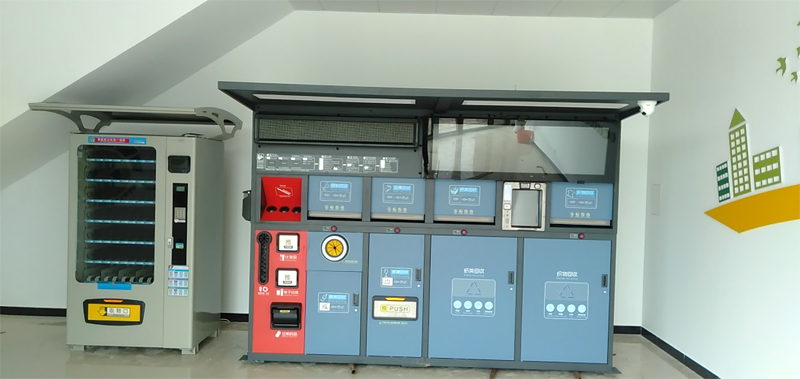 新型智能柜式垃圾分類箱 新型智能柜式垃圾分類箱