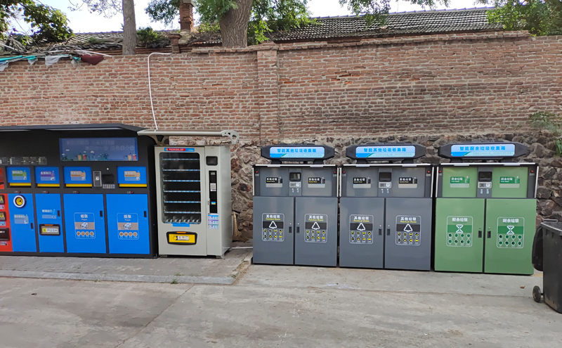 山東垃圾分類箱優(yōu)秀案例 山東垃圾分類箱優(yōu)秀案例