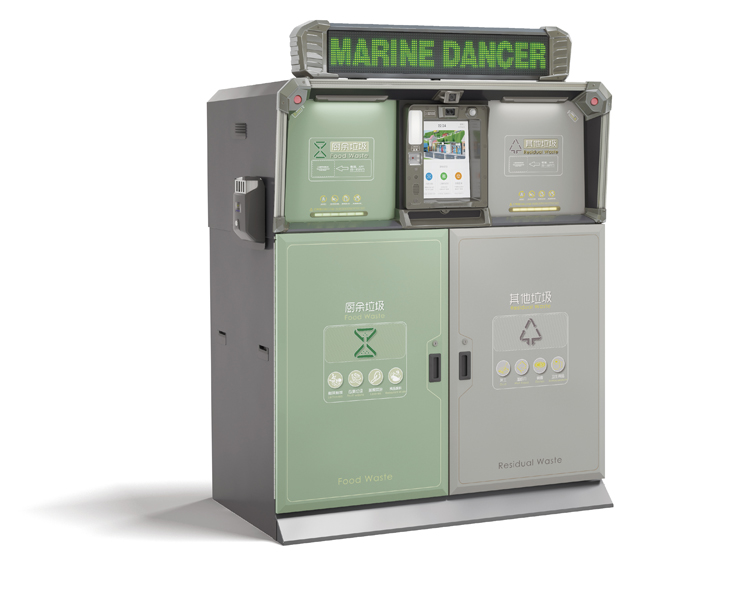 上海環(huán)博會智能廚余垃圾箱 上海環(huán)博會智能廚余垃圾箱