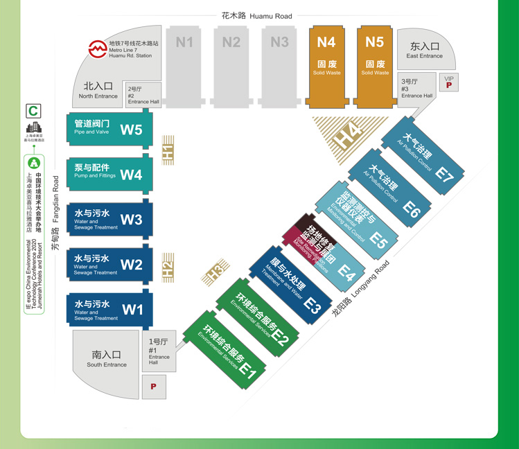 上海環(huán)博會展位圖 上海環(huán)博會展位圖
