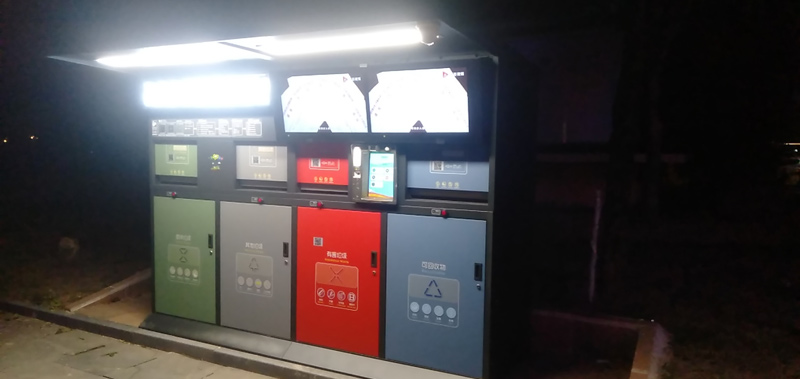 新型智能垃圾箱運用大數(shù)據(jù)平臺實現(xiàn)全程督導 新型智能垃圾箱運用大數(shù)據(jù)平臺實現(xiàn)全程督導