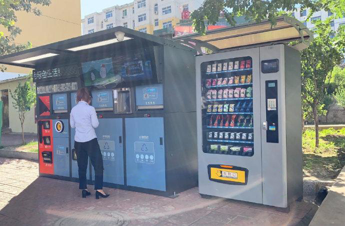 智能垃圾分類箱投放 智能垃圾分類箱投放