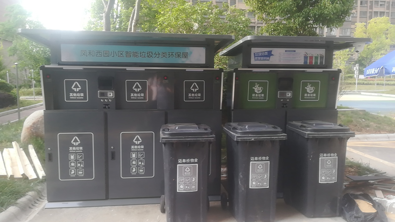 南京小區(qū)智能垃圾分類(lèi)環(huán)保屋 南京小區(qū)智能垃圾分類(lèi)環(huán)保屋