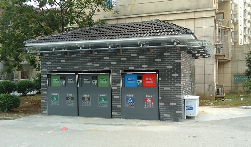 南京垃圾分類(lèi)房 南京垃圾分類(lèi)房