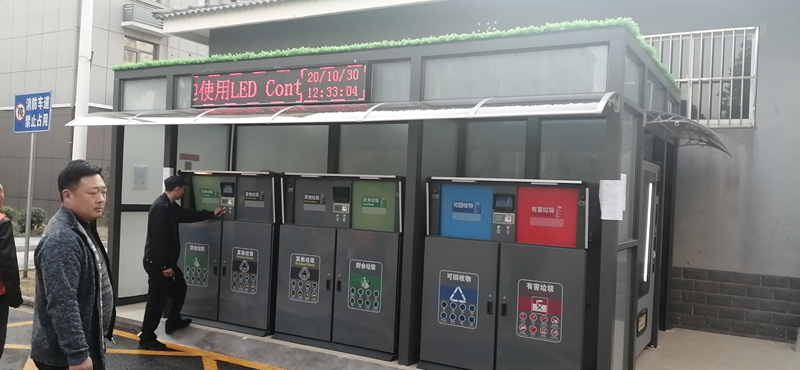 南京社區(qū)廚余垃圾分類(lèi)箱 南京社區(qū)廚余垃圾分類(lèi)箱