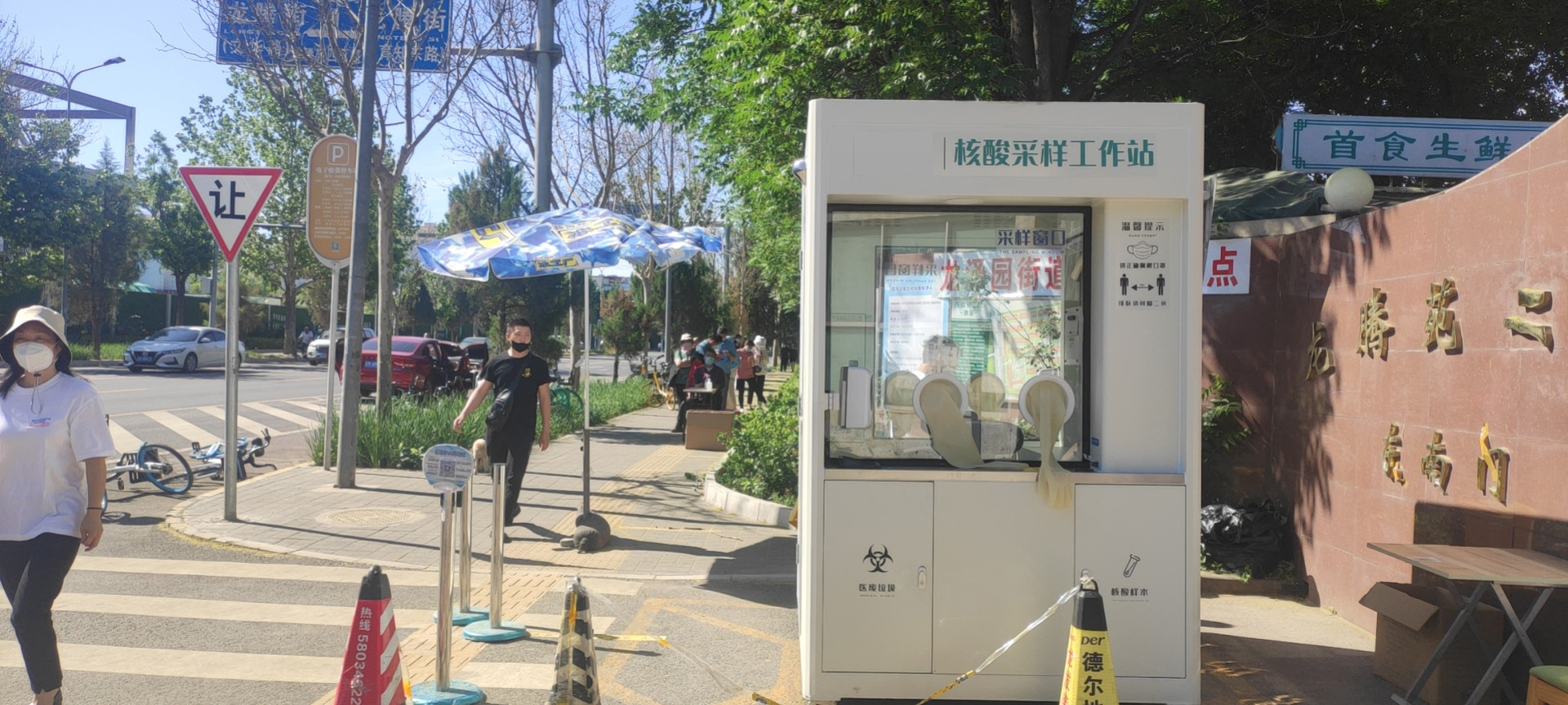 微信圖片_202207181528592a694b604-41f4-4a2a-b20b-07395579f85a.jpg 微信圖片_202207181528592a694b604-41f4-4a2a-b20b-07395579f85a.jpg